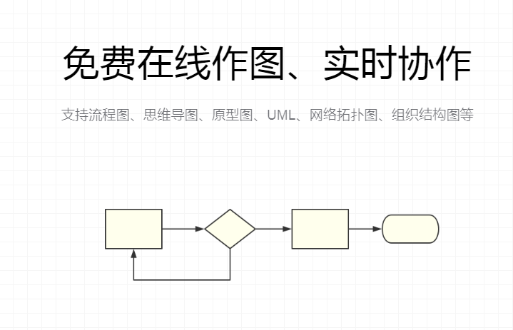 程序员必备的6款工具软件！_程序员_04