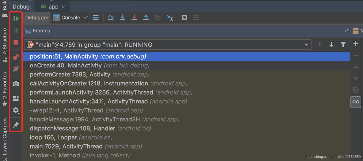 AndroidStudio Debug 断点调试_AndroidStudio_10