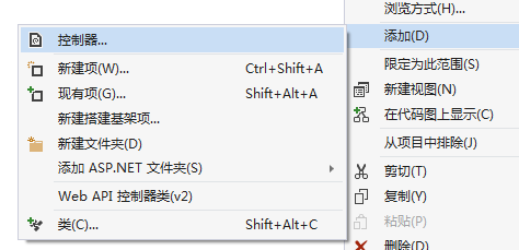 asp.net MVC下使用rest_asp.ne_03