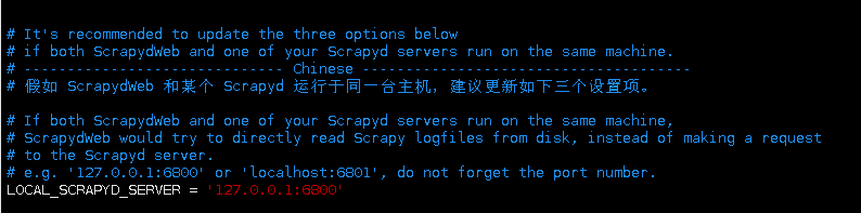 scrapydweb 安装部署_scrapy