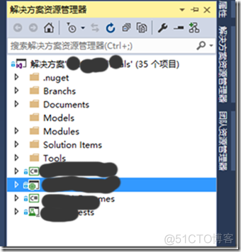 VS 2015 GIT操作使用说明_VS2015_09