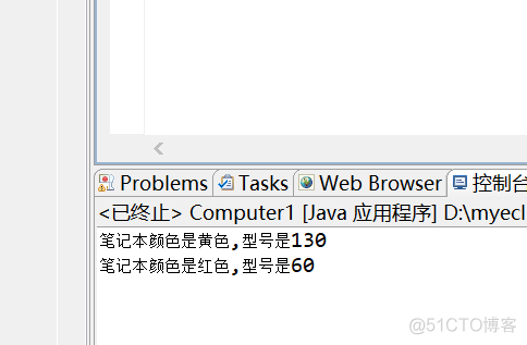 第十二周Java作业_Java_03