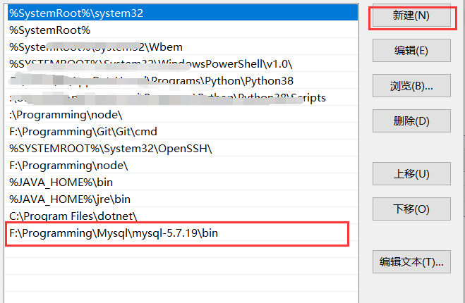 MySQL下载安装_MySQL