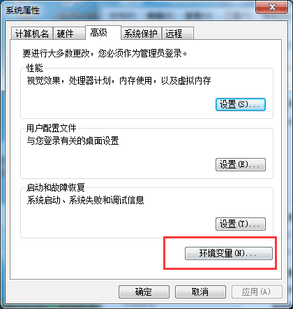 composer安装Thinkphp5.1_PHP开发_03