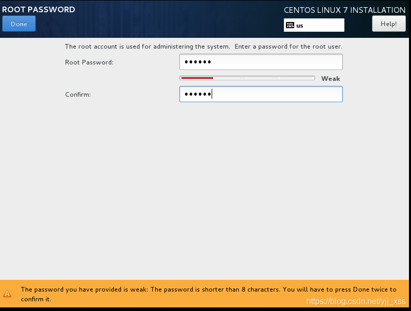 vmware workstation中CentOS7的安装_Vmware_29