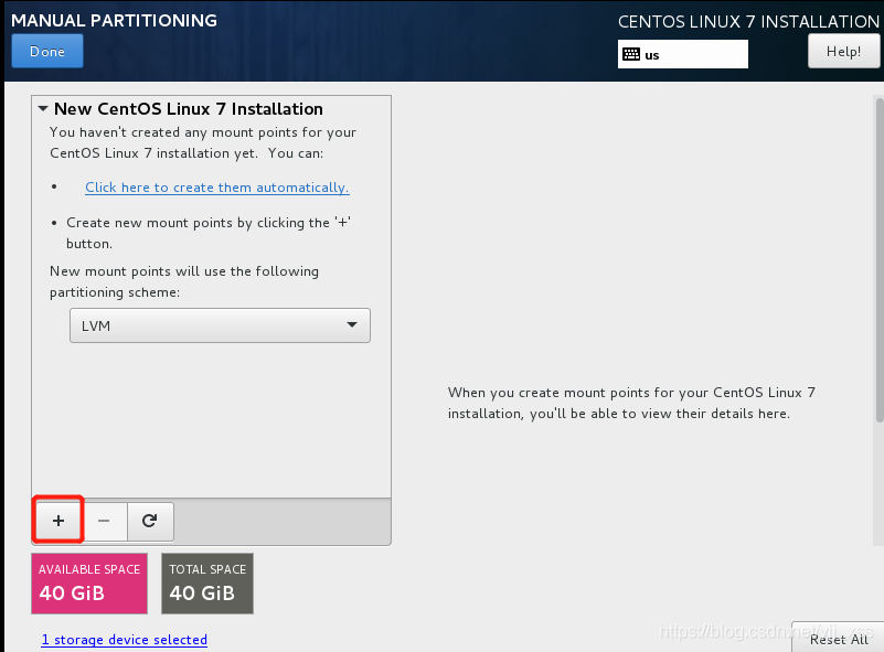 vmware workstation中CentOS7的安装_Vmware_23