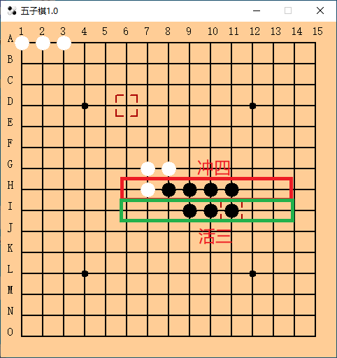 五子棋(AI)_Python_03