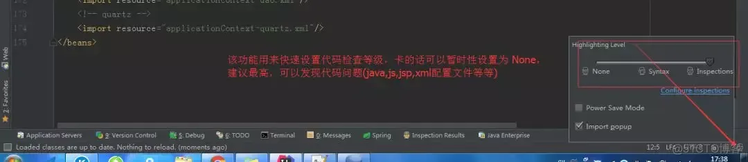 IntelliJ IDEA 最常用配置详细图解，新手入门必看！_IDEA_05