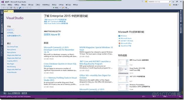 VS 2015 GIT操作使用说明_VS2015