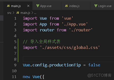 vue创建登录组件_VUE_06