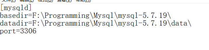 MySQL下载安装_MySQL_08