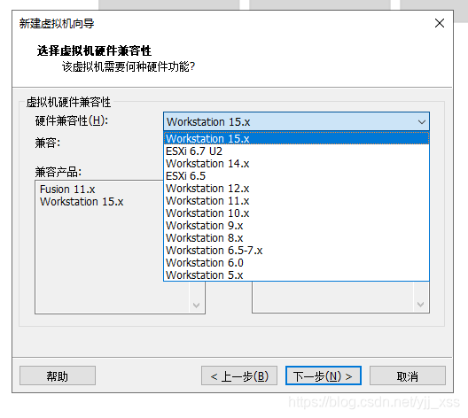 vmware workstation中CentOS7的安装_CentOS_03