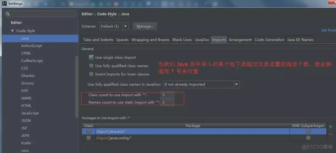 IntelliJ IDEA 最常用配置详细图解，新手入门必看！_Java开发_07