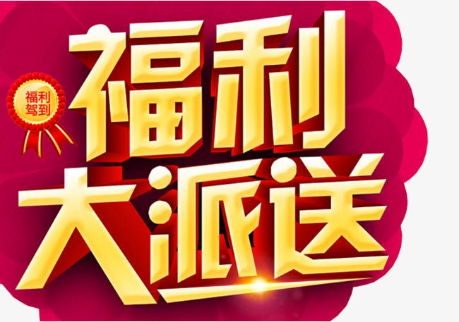 官宣！——放出多款框架，免费并允许商用，将开源进行到底！_开源框架