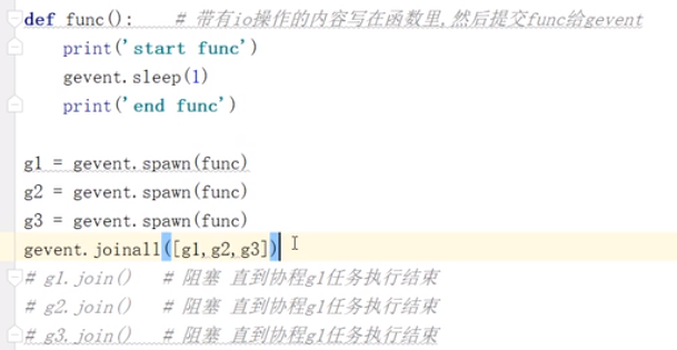 python 协程_Python学习