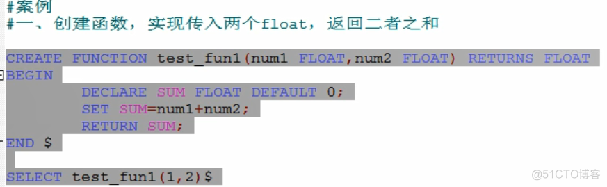 mysql基础 函数_Mysql基础_09