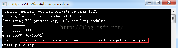 openssl windows 生成公钥与私钥_windows_03