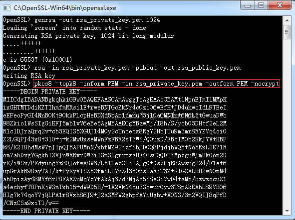 openssl windows 生成公钥与私钥_windows_04