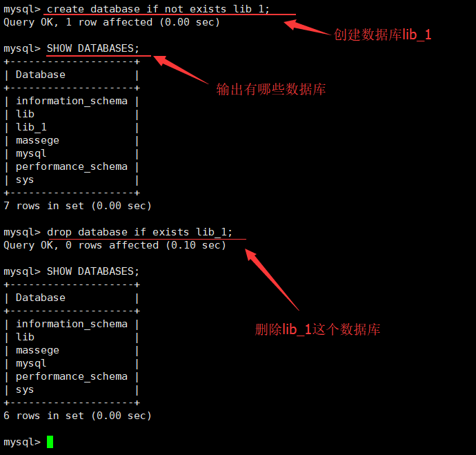 初识mysql学习笔记_数据库_06