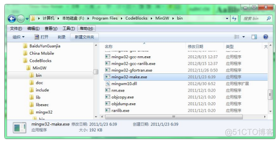 wxWidgets初学者导引（2）——下载、安装wxWidgets_wxWidgets_03