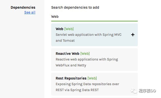 Spring Boot 2.x基础教程：快速入门_Java_04