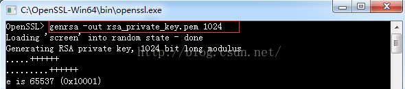 openssl windows 生成公钥与私钥_windows_02