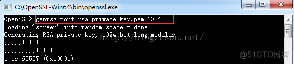 openssl windows 生成公钥与私钥_openssl_02