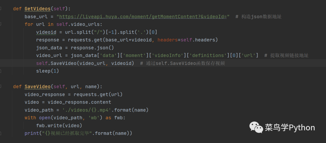 太厉害了！30行代码抓取上万个小姐姐跳舞视频，有点飘了~_Python_04