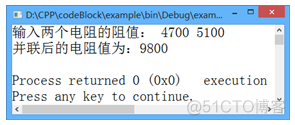 《C语言及程序设计》实践项目——让代码积累“看得见”_C语言编程