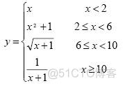 2013-C++第8周项目参考解答链接集_C_02