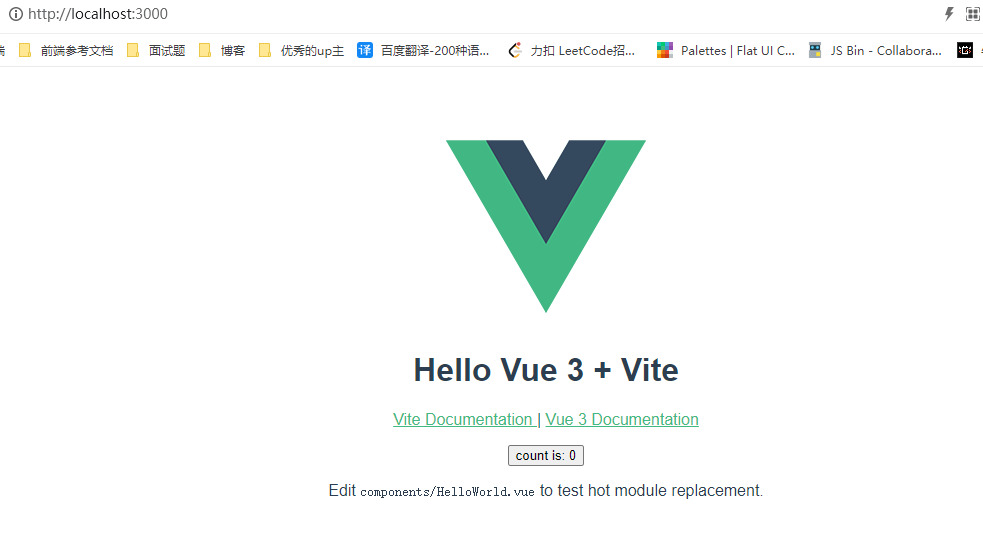 vite构建项目与vue-cli构建项目_vite_04