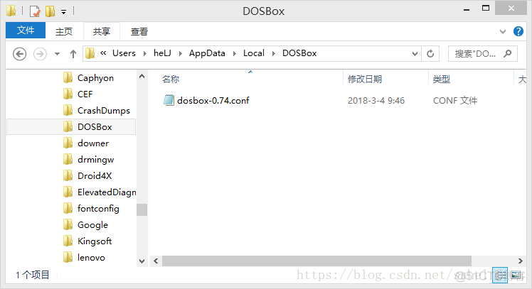 让DOSBox启动后自动执行命令_DOSBox_02