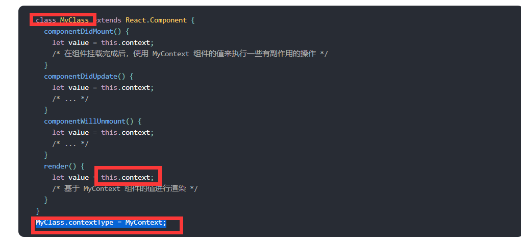 react 使用context_react _02