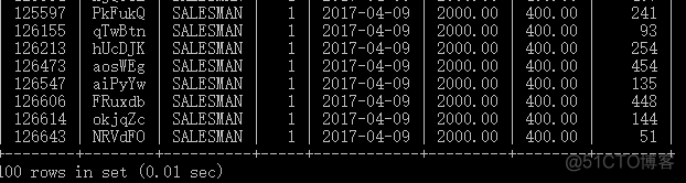 Mysql取随机数据效率测试（400W条中读取100条）_Mysql学习_02