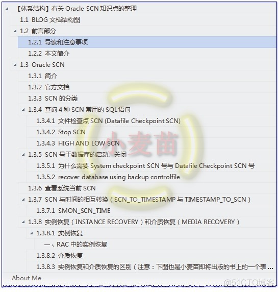 【体系结构】有关Oracle SCN知识点的整理DBA入门之认识Oracle SCN（System Change Number）_Oracle