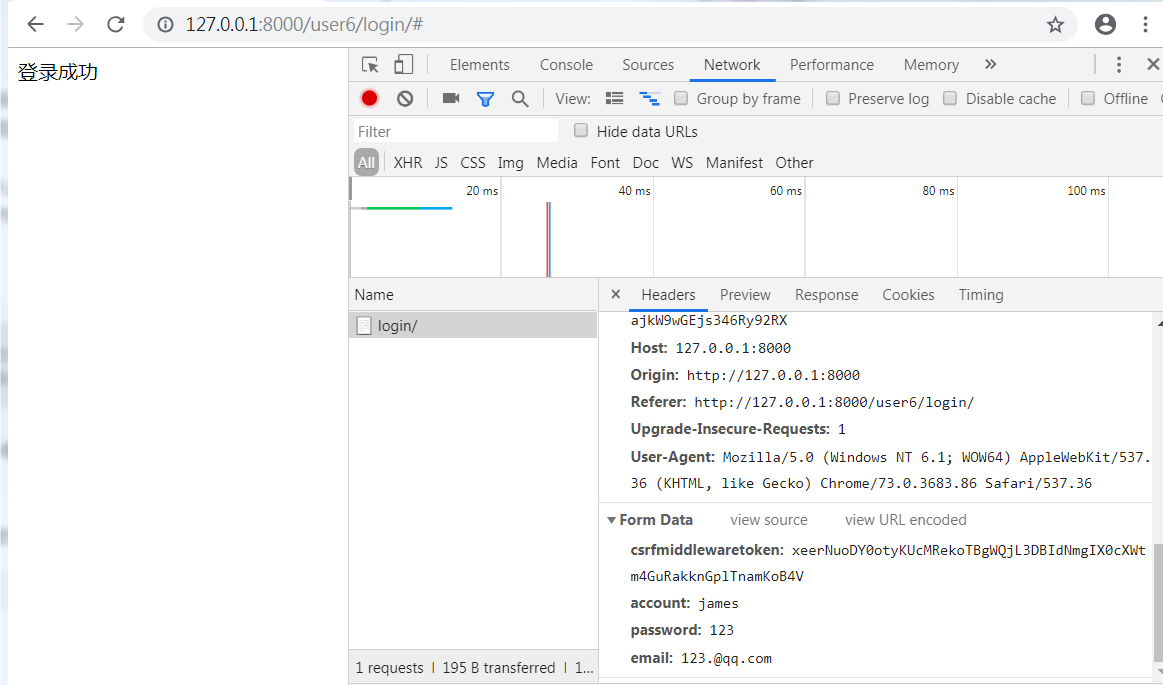 Django学习笔记（3）—— Form表单_Django Template_23