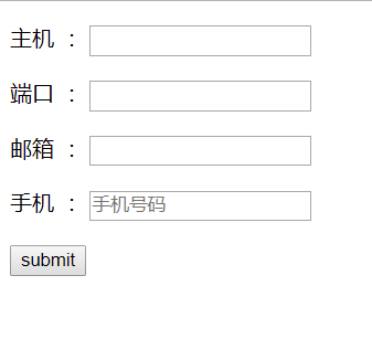 Django学习笔记（3）—— Form表单_Django Template_25