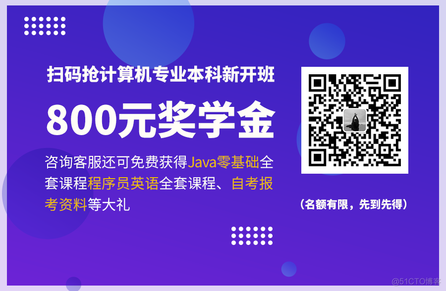 “对不起，我们不招半路出家的程序猿”_社会时事_14