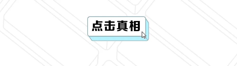 职场人深夜大赏，HR会的也太多了叭！_IT职场_06