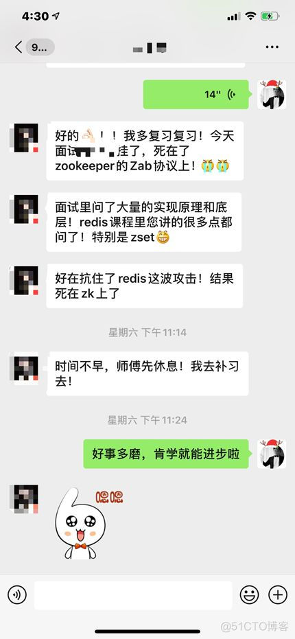 面试必问：Redis的那些最常见面试问题，你能回答多少？_redis_09