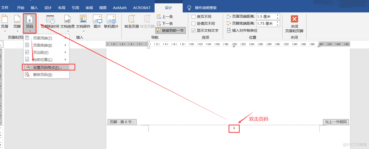 Word中如何设置毕业论文每章节不同页眉_Word_03