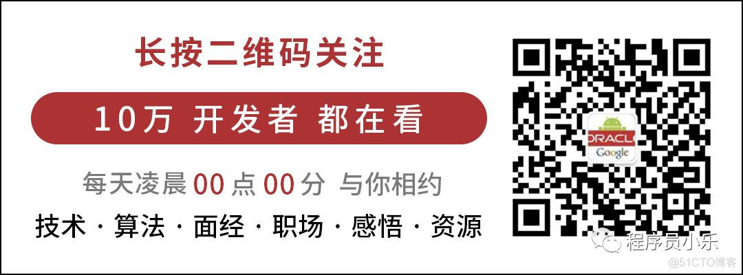 Java之异常处理，看这篇就对了！_Java开发_05