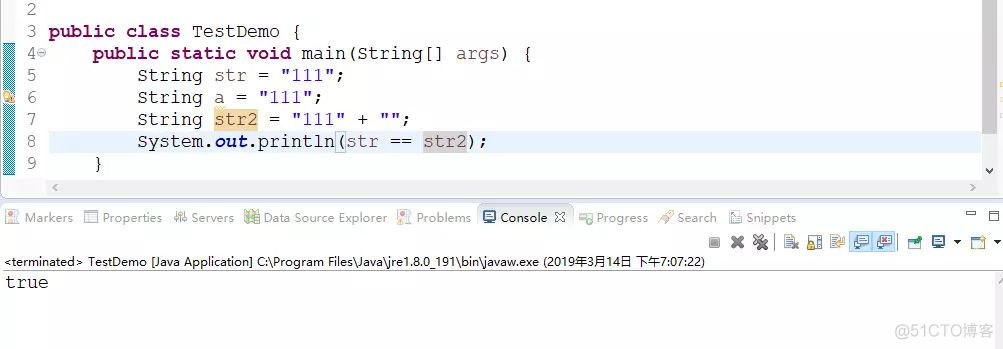 字符串拼接，什么时候会走StringBuilder？_StringBuilder_02