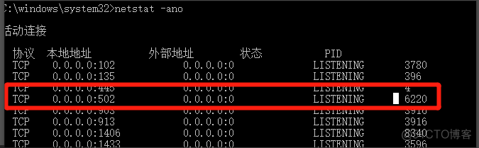 Modsim32与Modscan32 仿真测试ModbusTCP_502 端口占用_02