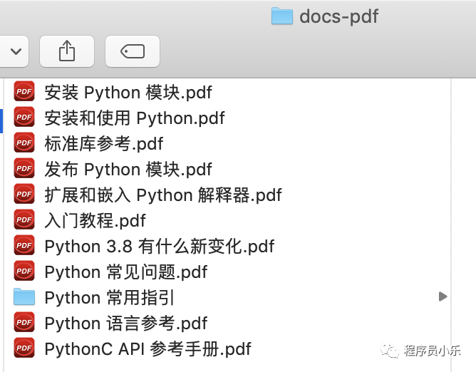 Python 3 8 官网文档 中文版附下载 51cto博客 Python官网中文版下载