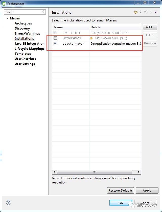 手把手教你 SpringBoot + SpringCloud 开发环境搭建（一）_其他_04