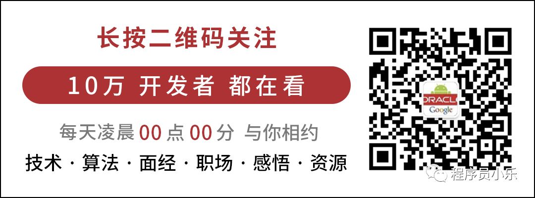 HTTP 返回的状态码大全_web安全_03