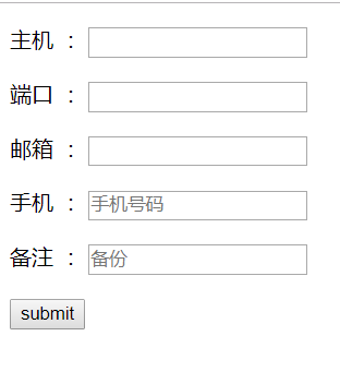 Django学习笔记（3）—— Form表单_Django Template_26