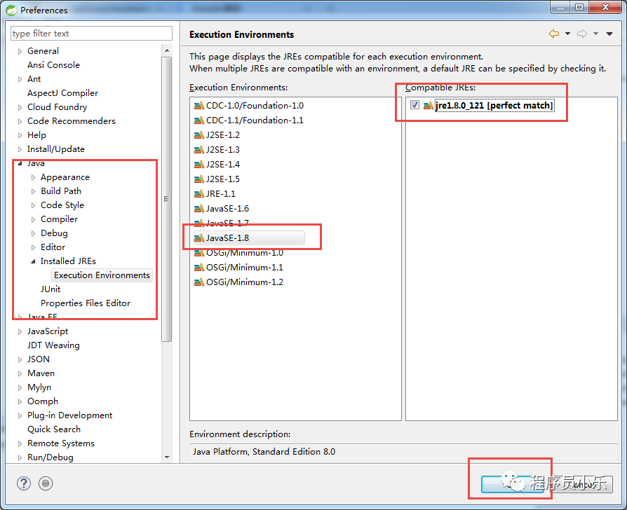 手把手教你 SpringBoot + SpringCloud 开发环境搭建（一）_其他_08