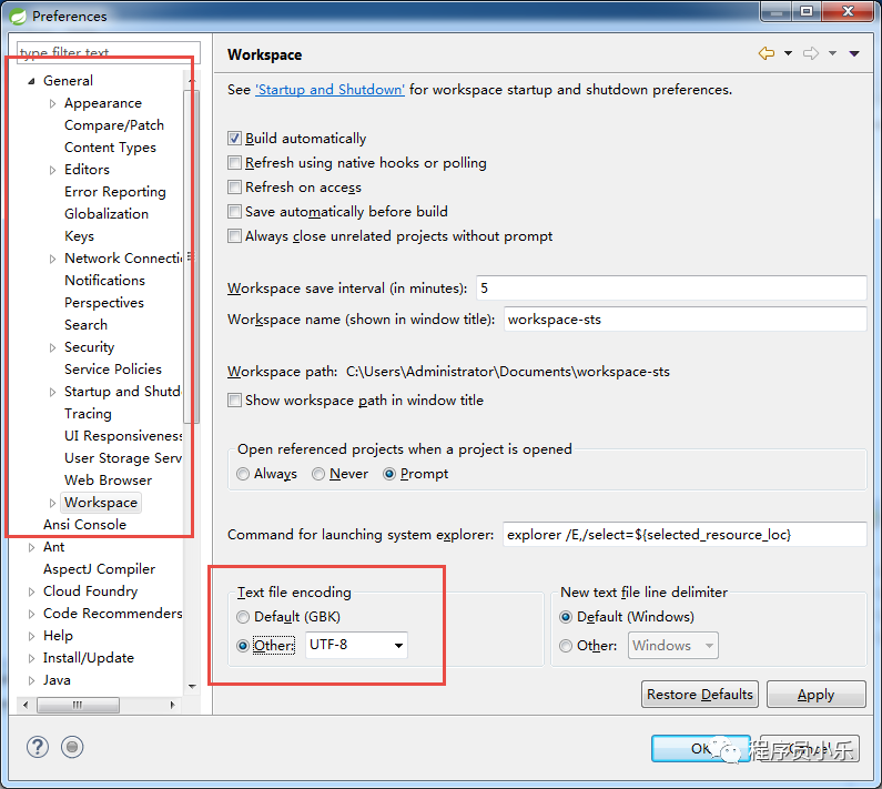 手把手教你 SpringBoot + SpringCloud 开发环境搭建（一）_其他_06